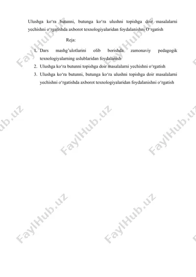 ulushga koʻra butunni, butunga koʻra ulushni topishga doir masalalarni yechishni oʻrgatishda axborot texnologiyalaridan foydalanish — DOCX