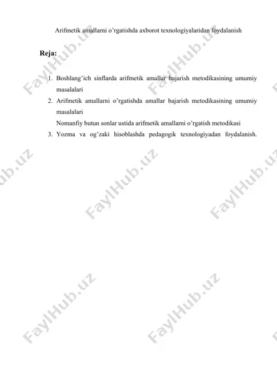 arifmetik amallarni o’rgatishda axborot texnologiyalaridan foydalanish — DOC
