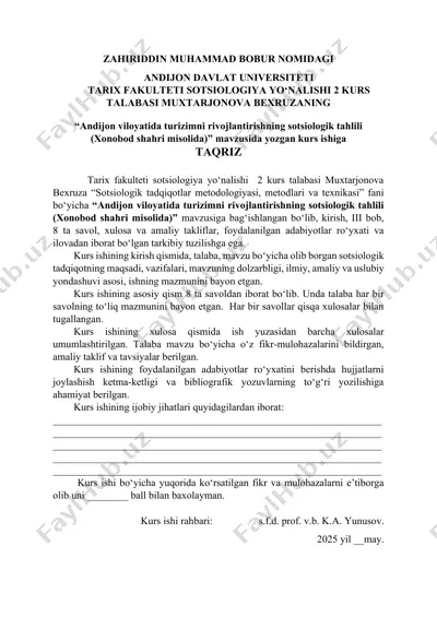andijon viloyatida turizimni rivojlantirishning sotsiologik tahlili (xonobod shahri misolida) — DOCX