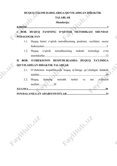 huquq ta'limiga qo'yiladigan didaktik qarashlar — DOCX