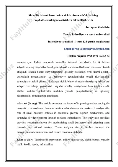 mahalliy iste'mol bozorlarida kichik biznes sub’ektlarining raqobatbardoshligini oshirish va takomillashtirish — DOCX