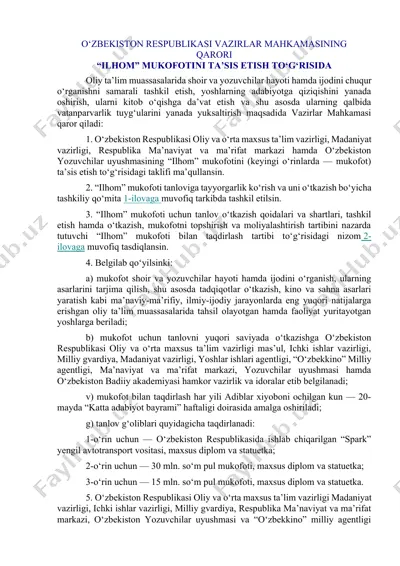 ilhom mukofoti — DOCX