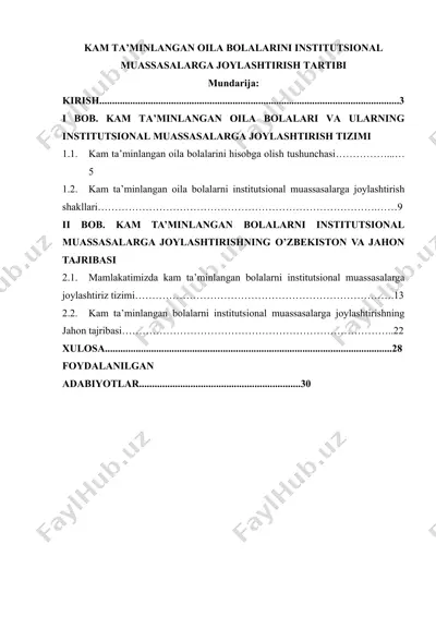 kam ta’minlangan oila bolalarini institutsional muassasalarga joylashtirish tartibi — DOCX