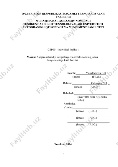 xalqaro iqtisodiy integratsiya va o‘zbekistonning jahon hamjamiyatiga kirib borishi — DOCX