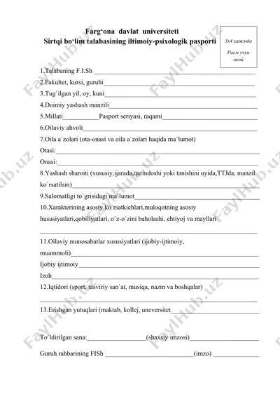 ilmiy ish uchun ijtimoiy-psixologik pasport — DOCX