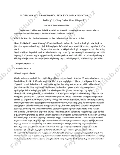 ilk o'spirinlik va o'spirinlik davrida psixik rivojlanish xususiyatlari — DOCX
