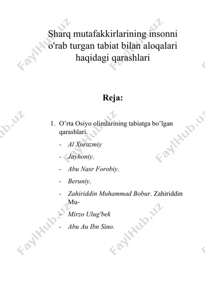 sharq mutafakkirlarining insonni o'rab turgan tabiat bilan aloqalari haqidagi qarashlari__2 — DOC