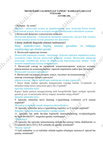 иқтисодий талимотлар тарихи фанидан саволлар тўплами — DOCX