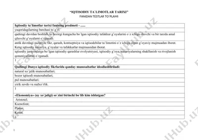 iqtisodiy ta`limotlar tarixi fanidan testlar to`plami — DOCX