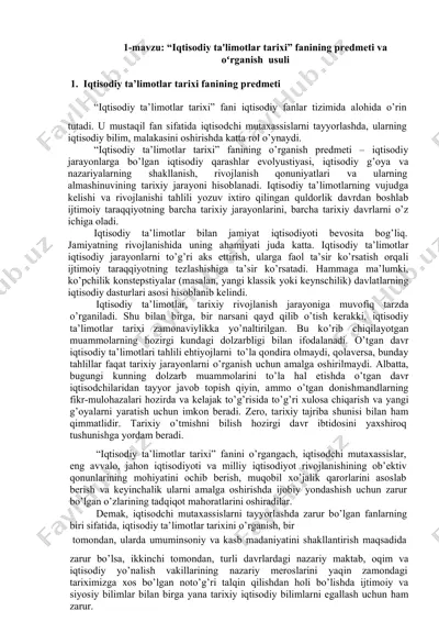 iqtisodiy ta'limotlar tarixi — DOCX
