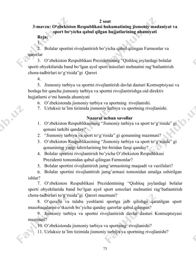 o‘zbekiston respublikasining “jismoniy tarbiya va sport to‘g‘risida”gi qonuni va unga oid hujjatlar to‘plami — DOCX