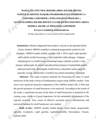mahalliy iste’mol bozorlarida kichik biznes subyektlarining raqobatbardoshligini oshirish va takomillashtirish (surxandaryo misolida) — DOCX