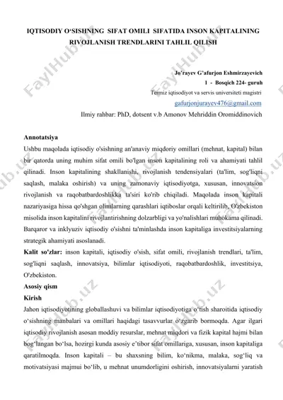 iqtisodiy o‘sishning sifat omili sifatida inson kapitalining rivojlanish tendensiyalari — DOCX