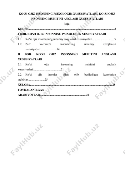koʻzi ojiz insonning psixologik xususiyatlari. koʻzi ojiz insonning muhitini anglash xususiyatlari — DOCX