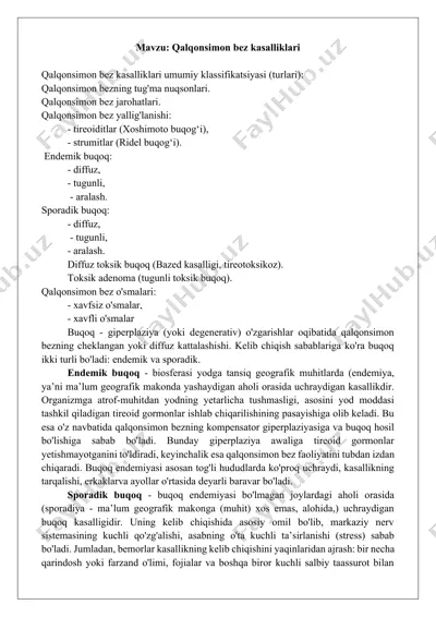 qalqonsimon bez kasalliklari taqdimoti — DOCX
