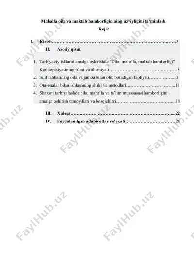 mahalla oila va maktab hamkorliginining uzviyligini ta’minlash — DOCX