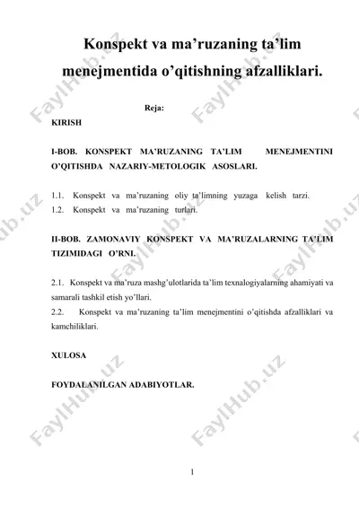 konspekt va ma’ruzaning ta’lim menejmentida o’qitishning afzalliklari — DOCX