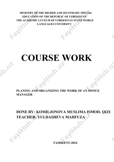 planing and organizing the work of an office manager — DOCX