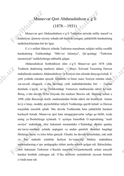 munavvar qori abdurashidxon o`g`li — DOC