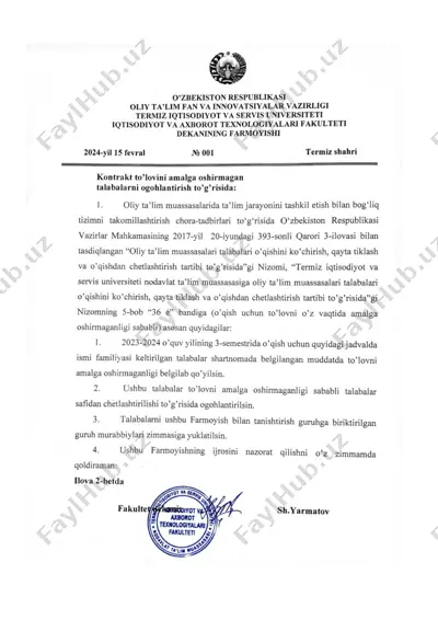 - teglar (vergul bilan): — DOCX