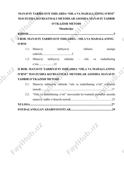 manaviy tarbiyaviy ishlarda “oila va mahallaning oʻrni” mavzusida ko‘rsatmali metodlar asosida manaviy tadbir oʻtkazish metodi — DOCX