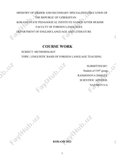 linguistic basis of foreign language teaching — DOCX