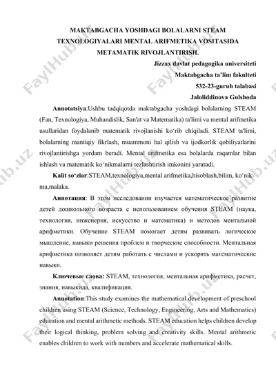 maktabgacha yoshdagi bolalarni steam texnologiyalari va mental arifmetika vositasida matematik rivojlantirish — DOCX