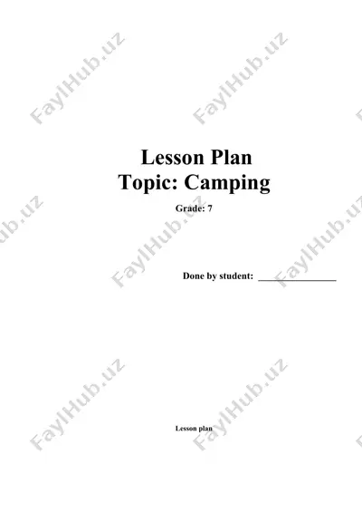 lesson plan - camping (7th grade english language) — DOCX