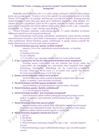 maktablarda “tarix va huquq, ma’naviyat asoslari” metod birlashma faoliyatini boshqarish — DOCX