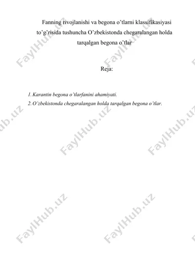 bioenergetika fanining rivojlanishi va begona o’tlarni klassifikasiyasi to’g’risida tushuncha o’zbekistonda chegaralangan holda tarqalgan begona o’tlar — DOC