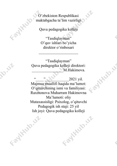 o’quv mashg’ulotining o’qitish texnologiyasi modeli (psixologiya fani uchun) — DOCX
