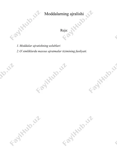 moddalarning ajralishi — DOC