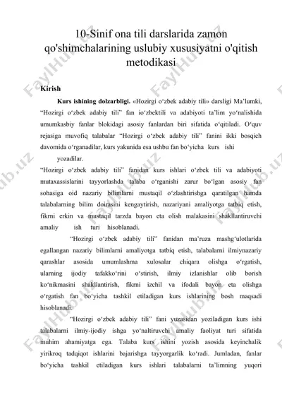 zamon qo'shimchalarining uslubiy va lingvistik xususiyatlari bo‘yicha kurs ishi — DOCX