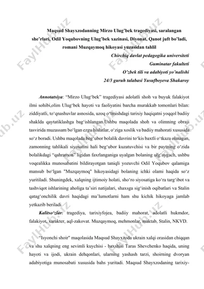 mirzo ulug’bek tragediyasi, "ulug‘bek xazinasi" va "muzqaymoq" hikoyasi tahlili — DOCX
