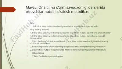 ona tili va o’qish savodxonligi darslarida o’quvchilar nutqini o’stirish metodikasi — PPTX