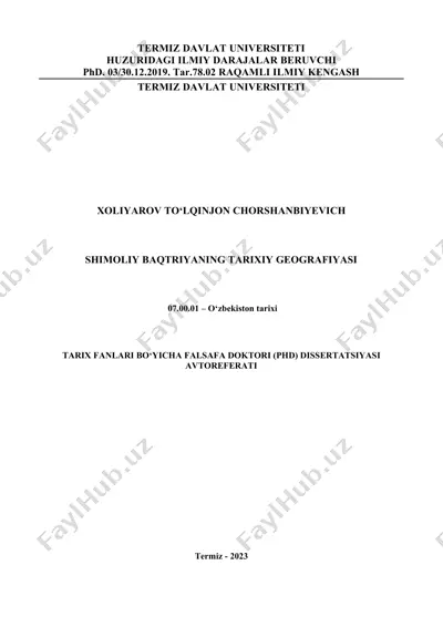 shimoliy baqtriyaning tarixiy geografiyasi — PDF