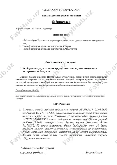 markaziy to‘lovlar yig‘ilishi bayonnomasi — DOCX