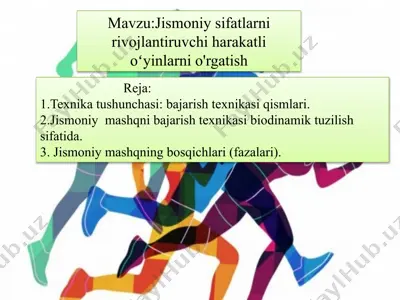 jismoniy sifatlarni rivojlantiruvchi harakatli oʻyinlarni o'rgatish — PPTX