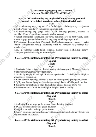 o‘zbekistonning eng yangi tarixi fani bo‘yicha ma’ruza mashg‘ulotlari — DOCX