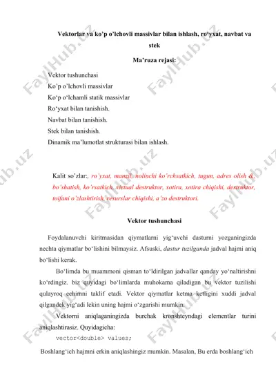 vektorlar va ko’p o’lchovli massivlar bilan ishlash, ro‘yxat, navbat va stek — DOCX