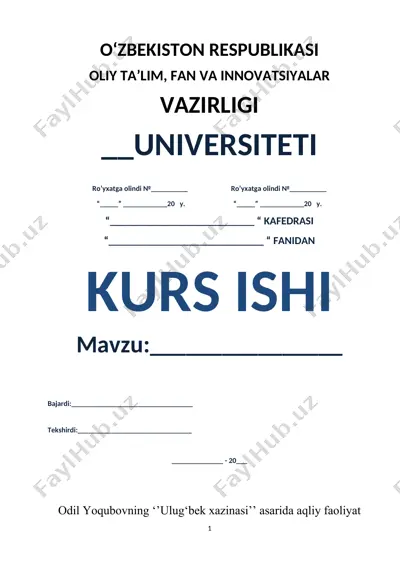 odil yoqubovning "ulug‘bek xazinasi" asarida aqliy faoliyat fe’llarining qo‘llanishi — DOCX