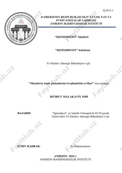 masofaviy bank xizmatlarini rivojlantirish yo‘llari (hamkorbank atb misolida) — DOCX