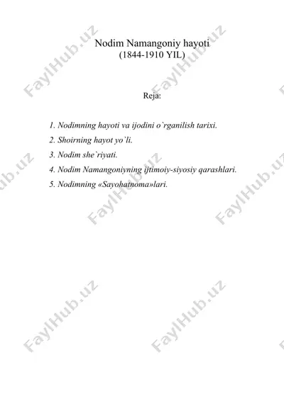 nodim namangoniy hayoti — DOC