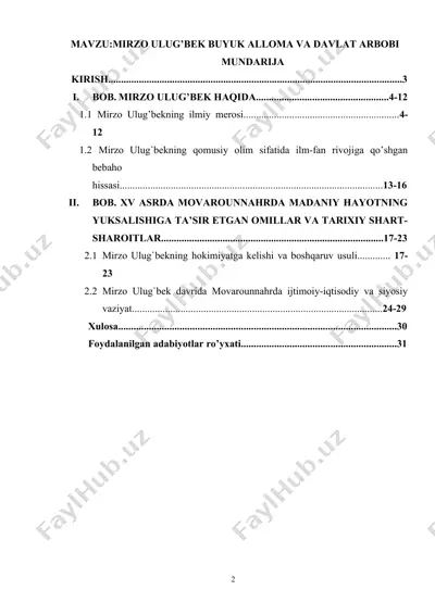 mirzo ulug’bek buyuk alloma va davlat arbobi — DOCX