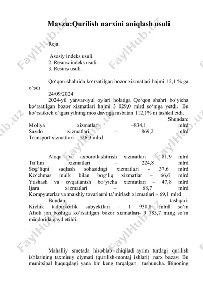 qurilish narxini aniqlash usuli — DOCX