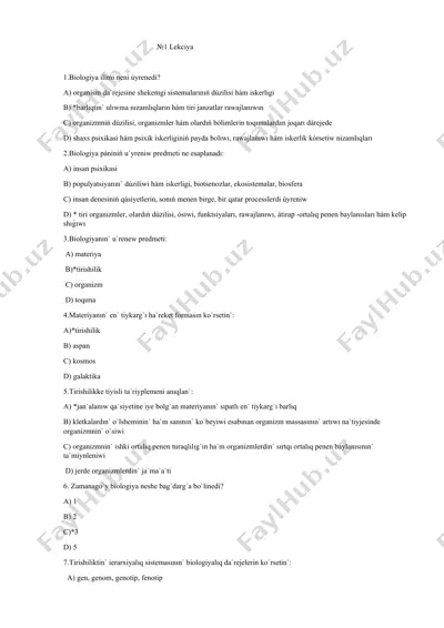 biologiya fanidan №1 lekciya — DOCX