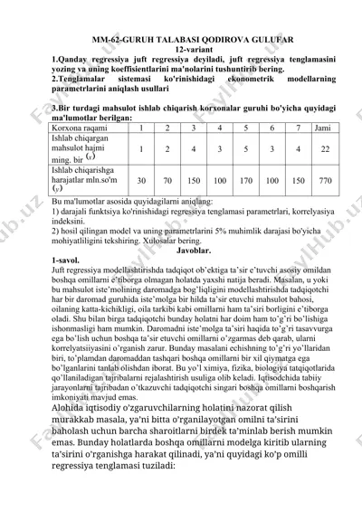 darajali funktsiya ko‘rinishidagi regressiya modeli — DOCX
