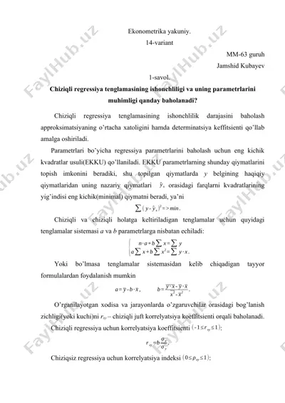 ekonometrika yakuniy — DOCX