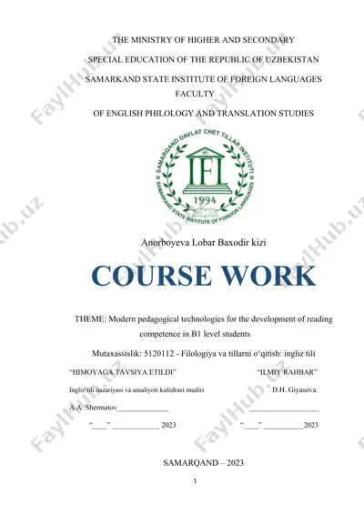 modern pedagogical technologies for the development of reading competence in b1 level students — DOCX