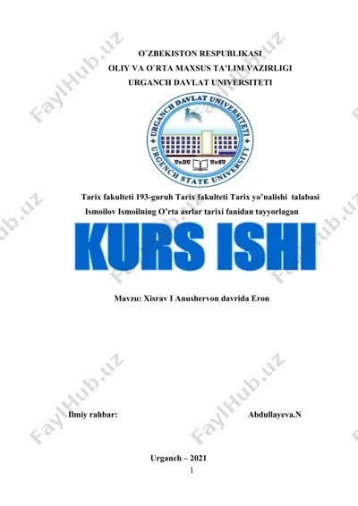 kurs ishi “xisrav i anushervon davrida eron” — DOCX